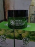 采媚橄榄精油护肤化妆品护肤品套装补水不油腻洁面爽肤水乳液植物学生 橄榄深层补水霜 50g 实拍图