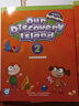 朗文培生少儿英语教材 our discovery island  2级别 学生用书+练习册 朗文ODI探索英语 小学英文课本6-12岁少儿英语 小学礼物 小学教辅 实拍图