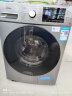 美的（Midea）京品家电 滚筒洗衣机全自动 10公斤变频除螨洗烘一体 双蒸汽恒温洗 简尚系列 MD100A5 以旧换新 实拍图