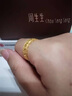 周生生 黄金戒指六字大明咒镂空金戒指 文化祝福情侣结婚对戒83215R计价 10圈 - 2.88克(含工费240元) 实拍图