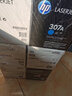 惠普（HP） CE742A 307A 黄色原装 LaserJet 硒鼓 (适用LaserJet CP5220) 实拍图
