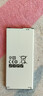 帝彪 三星 note4电池 G5308 大容量电池note3/note2/s4/s5/J7旗舰加强版 三星A5100/A510F电池-大容量 实拍图