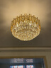 美莎拉帝客厅水晶吊灯豪华别墅大厅大灯主灯现代风卧室吊灯高级感餐厅吊灯 B款11头 香槟色 直径60CM+包安装 实拍图