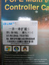 EB-LINK PCI-E转1串1并扩展卡串口并口组合卡9针串口卡COM扩展卡25针并口卡工控机台式机电脑打印机卡 实拍图