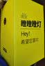 IDERAN手提充电台灯日式侘寂风遥控无线学习护眼睡眠专用卧室床头柜夜灯 精英版_触摸_遥控【双色光调光】 实拍图