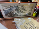 迅典泰山日出国画山水画客厅装饰画办公室挂画风水靠山沙发背景墙字画 a款泰山日出 实木带框83*163厘米 实拍图