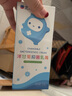 北儿肤乐霜硅霜婴幼儿宝宝儿童面霜二甲硅油新肤乐霜北京 北儿洋甘菊乳膏100g 实拍图