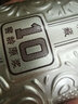 丛台酒【窖龄系列】39度窖龄原浆（12）年份精英版 节日送礼宴请酒水 39度 480mL 4瓶 【整箱装含礼袋】 实拍图