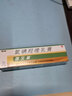 [珂艾林]氯碘羟喹乳膏 10g:0.3g 3支装 实拍图