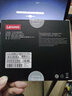 联想（Lenovo） SSD固态硬盘 2.5寸台式机一体机笔记本固态SATA3接口电脑升级加速拓展存储硬盘 240G 固态硬盘 预装WIN7系统 实拍图