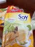 Mogart soy豆奶速溶原味无蔗糖豆浆粉420g（30克*14条） 无蔗糖豆浆 实拍图