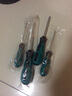 成洲三角螺丝刀异形螺丝刀套装U型Y型内十字特殊家用插座起子批头改锥 Y形四件套+加磁器 实拍图