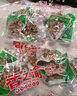 香之渝泡椒花生小包装水煮花生米散装充饥小零食小吃 泡椒花生500g 实拍图