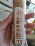 比比赞（BIBIZAN） 手撕棒面包整箱早餐即食健康小零食小吃休闲网红食品 奶香味 1箱送1箱【约18包共300g*2箱】 实拍图