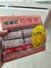 科力邦（Kelibang） 背心手提式垃圾袋 一次性塑料袋100只装 45*60cm/5卷双面2丝 商用物业办公黑色 KB1002 实拍图