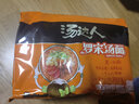 统一汤达人方便面袋装整箱日式拉面五合一袋装速食泡面加班熬夜方便面 【15包】海鲜+罗宋+韩式 实拍图