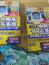 小林制药（KOBAYASHI）日本进口饮水机柠檬酸除垢剂茶垢清洗剂去渍除水垢清洁剂电热水壶洗净中15g*3袋 实拍图