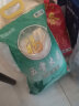 福临门 雪国冰姬五常优质香米 东北大米 五常大米 中粮出品 5kg 实拍图