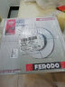 菲罗多（ferodo）刹车盘前盘适用于大众经典宝来高尔夫朗逸新宝来 2只装 DDF928P-D 实拍图