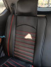 翰静2025新款汽车坐垫全包围四季通用皮座垫五座小车免拆汽车座套适于 纯黑色 宝骏530 560 610 630 510 310 实拍图