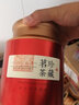 卿婵大号金属通用铁罐红茶茶叶罐密封半斤装包装盒铁盒礼盒空盒 红色大罐两只配手袋 实拍图