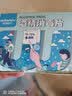 卡乐弗（CALNOW）衣服裤子收纳神器分格收纳盒袋牛仔裤宿舍衣柜抽屉衣物分隔整理箱 海滩记忆 12格（T恤款） 实拍图