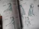漫画家大课堂  线条与阴影（大师级创作公开课，日本人气漫画家手稿） 实拍图