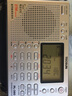 德生（Tecsun）PL-380收音机全波段老年人 数字调谐立体声高考英语四六级校园广播半导体学生 银色标配+3节充电电池PL380 实拍图