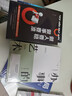 5册 办事的艺术+做人要稳做事要准+你的格局决定你的结局+思路决定出路+深度影响 实拍图