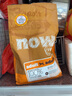 NOW FRESH无谷中大型成犬粮 6磅/2.72kg无谷鲜肉增肌高营养狗粮 健美低卡 实拍图