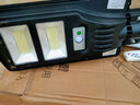 京溪（jingxi） 京溪 太阳能灯庭院户外家用新农村路灯LED壁灯防水室外围墙灯 900W遥控+人体感应+常亮-三头 实拍图