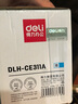得力(deli)DLH-CE311A 126A 蓝色(青色)硒鼓粉盒 打印机硒鼓(惠普HP CP1025/CP1025nw/M275nw M175a/M175nw) 实拍图