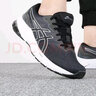 亚瑟士（ASICS）男鞋女鞋 2025夏季款稳定基础运动鞋 慢跑缓冲减震透气马拉松跑鞋 25新发售【JOG 100T】黑武士/脚宽拍大半码 42 (265mm) 实拍图