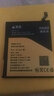 帝彪 小米手机内置电池适用小米5/5s/max/note/5splus/6红米note3/3/pro 小米5S电池-BM36-旗舰版 实拍图