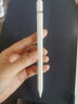 WIWU 【直插取电】ipad电容笔适用于苹果平板apple pencil一代触控笔防误触绘画手写笔 套餐:苹果头+10.5寸类纸膜 实拍图