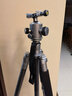 轻装时代Q868C碳纤维三脚架相机微单反轻便携专业稳定支架 佳能尼康摄影摄像手机拍视频户外旅行三角架云台 钛质灰【球形云台】 实拍图