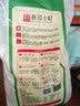 厚帝 秋田小町大米10斤 东北珍珠米5KG 实拍图