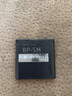 真魅适用诺基亚BL-5B/5C/5J/5M/5K BP-4U/6X BL-6MT/D/4B/4C电池 诺基亚BP-5M 6500S 5700 7390 实拍图