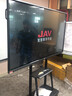 JAV JAV 教学一体机多媒体触摸屏电脑幼儿园培训会议平板显示器黑板网课多功能电子白板智能黑板触控绿板 75英寸 触控一体机 Windows i5 8G 256G固态硬盘 实拍图