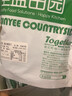 圣益田园脱水蔬菜干蔬菜包方便泡面伴侣方便菜干菜万年青 番茄干500g 实拍图