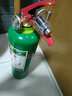 文举消防面具*2+1.5米灭火毯+水基灭火器+儿童面具 应急套装救援家庭 实拍图