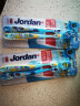 Jordan挪威 进口儿童宝宝牙刷  细软毛牙刷 软毛牙刷 深入清洁（6-9岁儿童）2支装 颜色随机 实拍图
