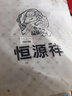 恒源祥 全棉毛巾被 夏季单双人加厚纯棉老式毯子夏凉午睡薄盖毯空调毯 2267-浅灰【A类】 180*220cm 实拍图