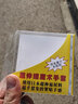 Number高尔夫手套男 Number0103N100 伸缩魔术手套 男女手套pu 黑黑色 左L(23-25) 实拍图