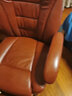 纽麦 电脑椅真皮可躺老板转椅人体工学午休皮质办公座椅家用电竞椅子 棕色头层牛皮 铝合金脚   联动扶手 实拍图
