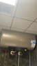 洛克菲勒（ROCK FILE）集成吊顶铝扣板厨房卫生间天花板吊顶套餐扣板材料 包安装 15平方一厨二卫套餐 实拍图