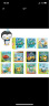 海底小纵队探险记书 全套50册 第一到五辑 注音儿童绘本3-8岁 带拼音的幼儿睡前故事书籍小学生读物 全套5辑 共50册 晒单实拍图