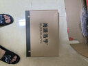 HAIPAIHAOYU中山装套装男士修身纯色唐装青年立领中式伴郎新郎礼服学生青年装 1669藏青色 3XL (185) 推荐151-160斤 实拍图