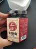 上庄 姜糖膏阿胶姜糖膏红糖阿胶黑糖姜茶姜膏姜枣膏怀膏姜糖膏 浓香型250gx1瓶 实拍图