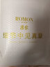 罗蒙（ROMON）磨毛格子加绒加厚长袖衬衫男士秋冬中年商务休闲保暖衬衣爸爸装 6C088800红灰格 41 180 实拍图